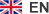 英文